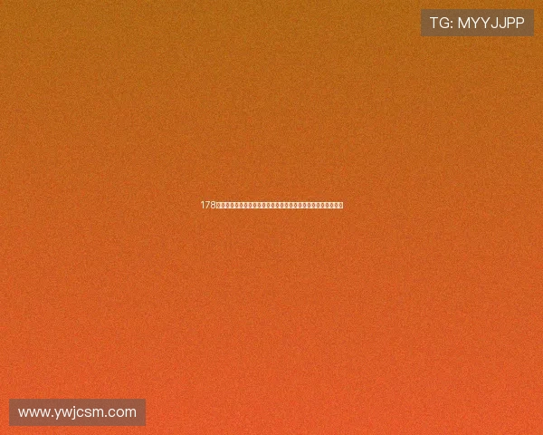 178篮球直播软件免费下载指南高清赛事实时观看与安装教程详细版